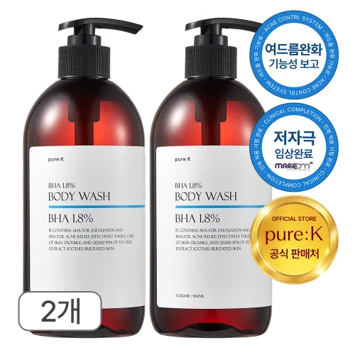 80ml 1개 상품 이미지 3