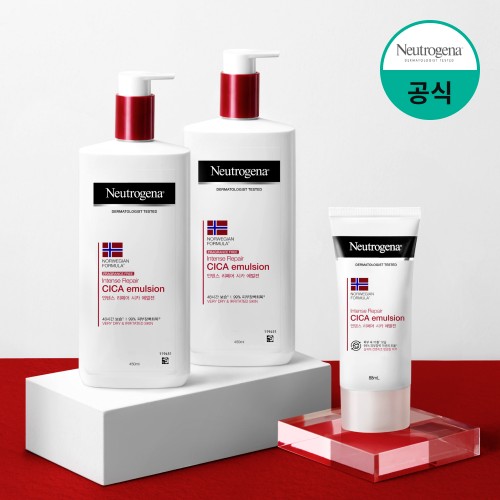 뉴트로지나 고보습 바디로션 450ml 2개 상품 이미지 2