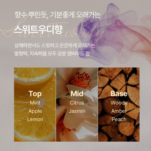 1017ml 1개 상품 이미지 1