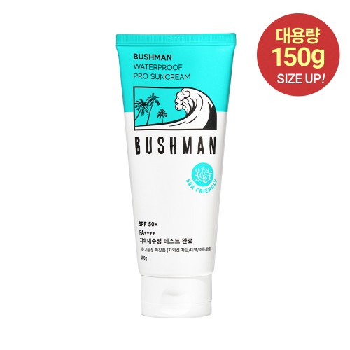 SPF50 1개 상품 이미지 2