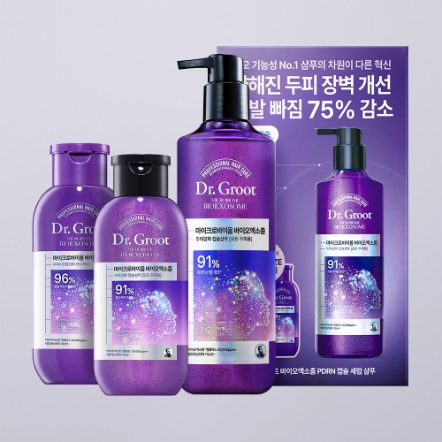 닥터그루트 마이크로바이옴 바이오엑소좀 상품 이미지 1
