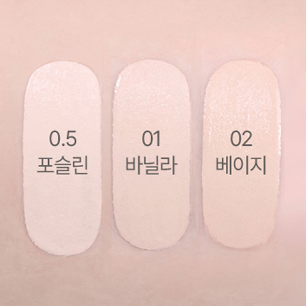 루나 롱래스팅 커버 상품 이미지 3