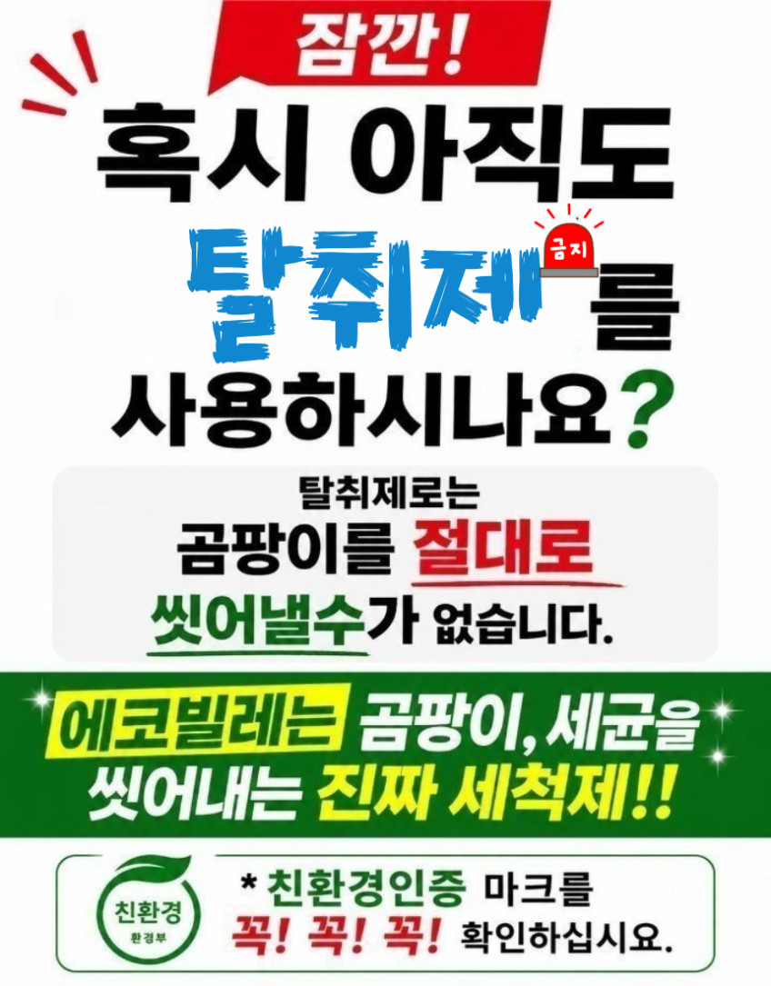 500ml 1개 상품 이미지 3