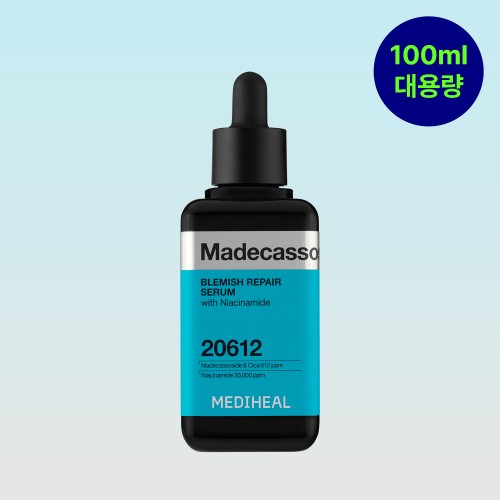 메디힐 네모 세럼 앰플 마데카소사이드 100ml 상품 이미지 2
