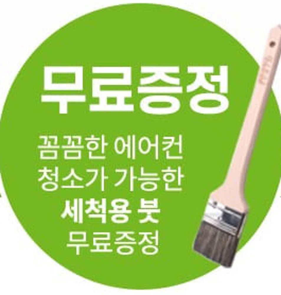 500ml 1개 상품 이미지 2