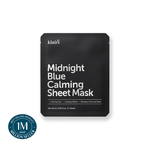 25ml 쿨링 상품 이미지 3
