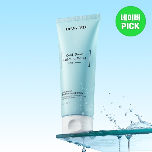 150ml PA 상품 이미지 2