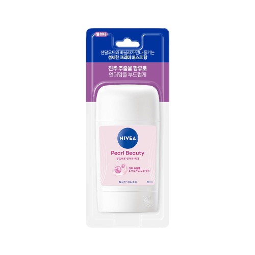 50ml 2개 상품 이미지 1