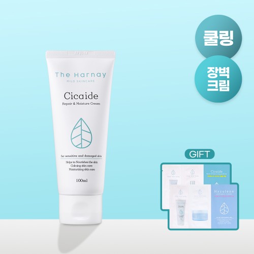 100ml 1개 상품 이미지 2