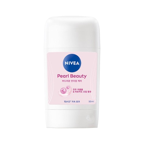 50ml 2개 상품 이미지 3