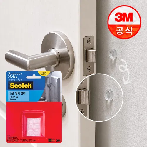 3M 가구이동 슬라이더 상품 이미지 3
