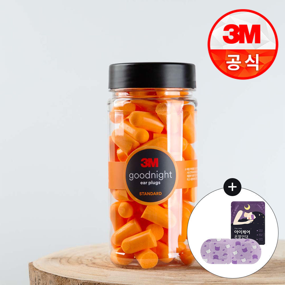 50P 50P+케이스 상품 이미지 1