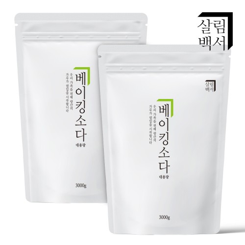 1+1 살림백서 베이킹소다 상품 이미지 1