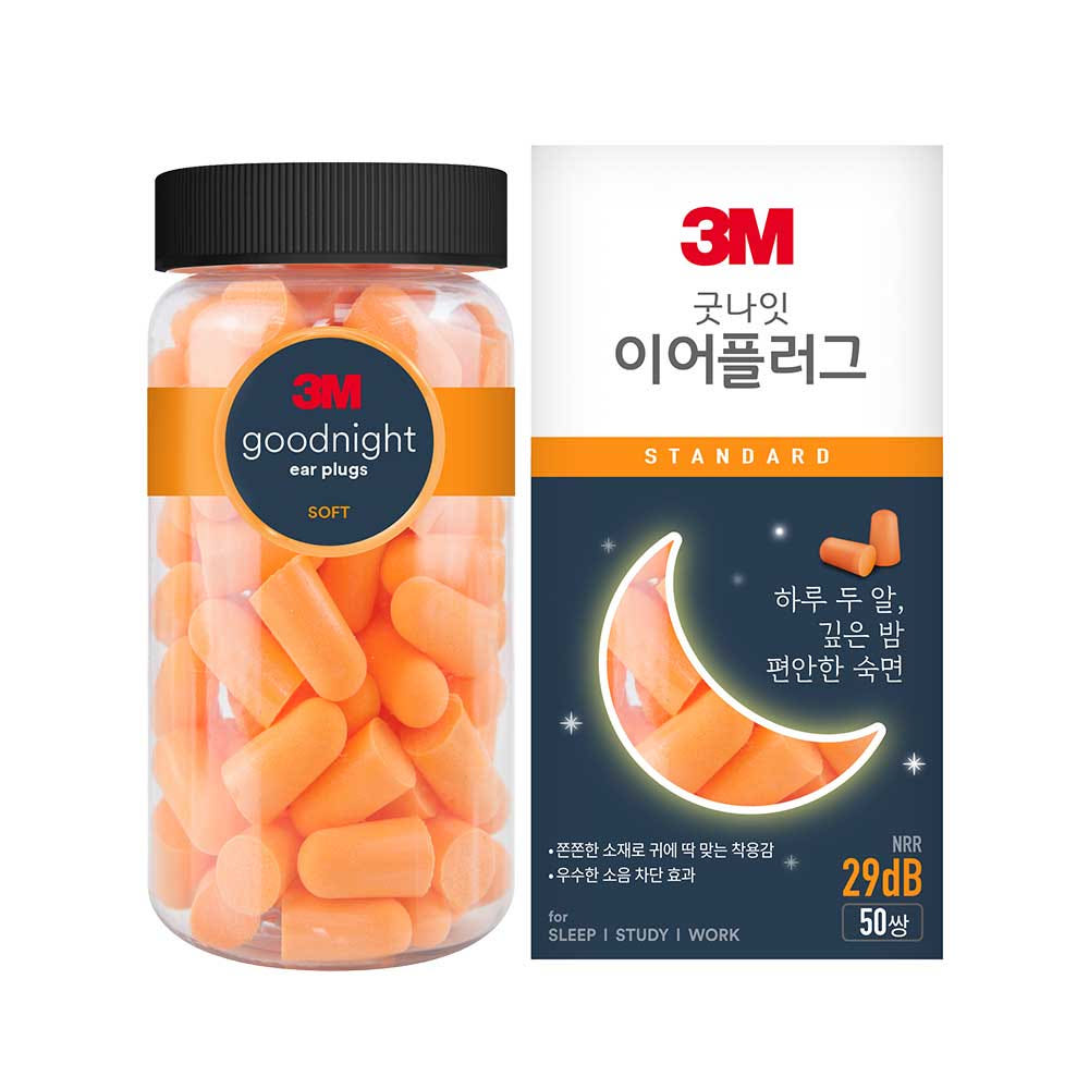 50P 50P+케이스 상품 이미지 2