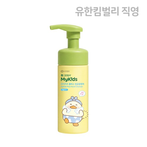 160ml 거품형 상품 이미지 2