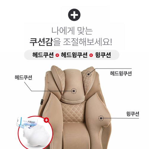 M900MQ 의자 상품 이미지 2
