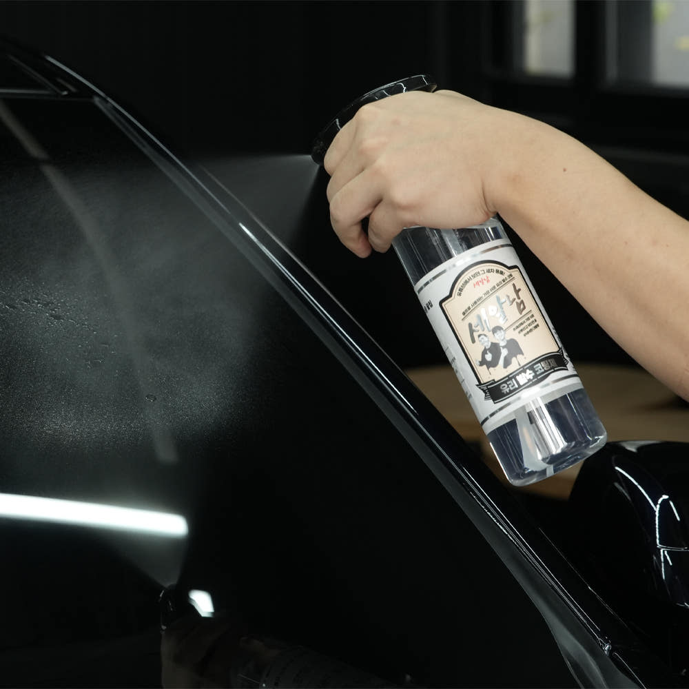 세알남 유리발수코팅제 500ml 상품 이미지 2