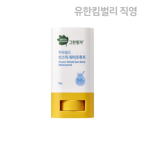 SPF50 선크림 상품 이미지 2