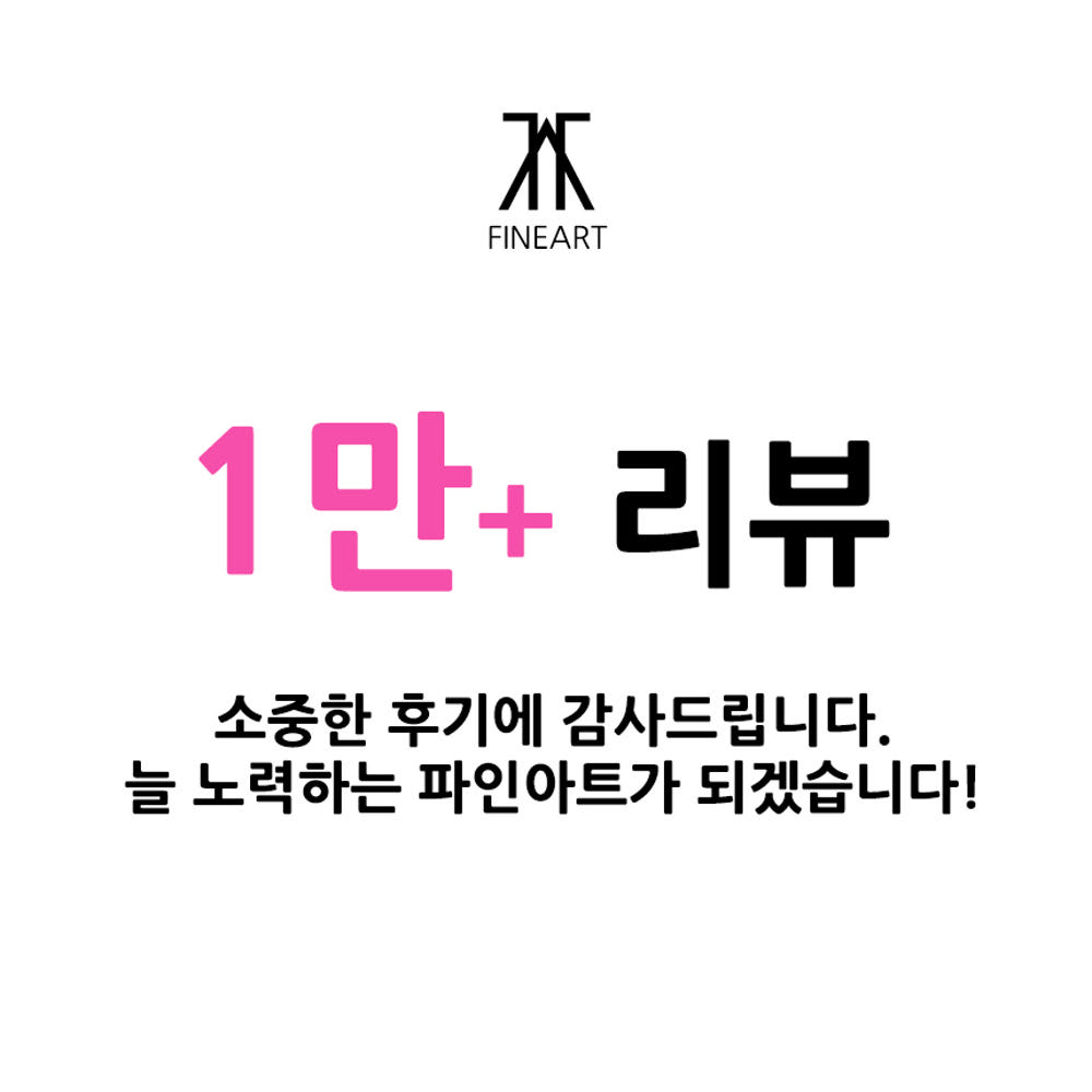 사진인화 웨딩 보정 상품 이미지 2