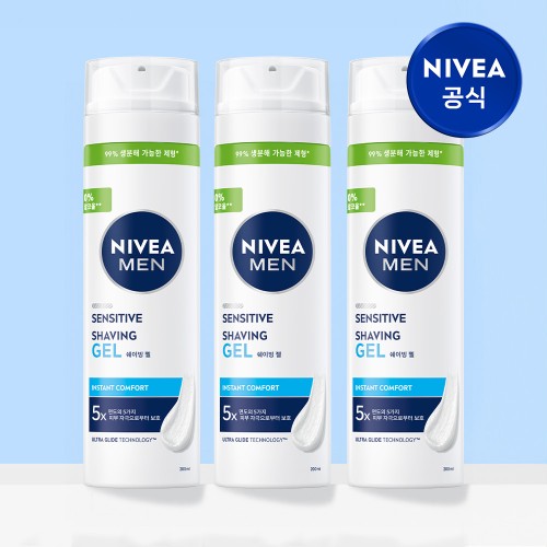 니베아 맨 센서티브 쉐이빙 젤 200ml 3개 상품 이미지 2