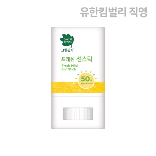 SPF50 베이비 선스틱 상품 이미지 1